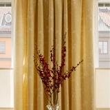 Sakura Jacquard curtain - Oat