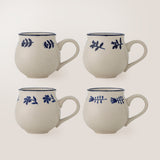 Eimy stoneware hand-painted cup